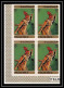 427e Fujeira MNH ** Mi N° 439 / 448 B Expo 70 Osaka Feuilles (sheets) Japon Japan Non Dentelé (Imperf) Bloc 4 - 1970 – Osaka (Japan)