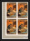 Delcampe - 427e Fujeira MNH ** Mi N° 439 / 448 B Expo 70 Osaka Feuilles (sheets) Japon Japan Non Dentelé (Imperf) Bloc 4 - 1970 – Osaka (Japón)