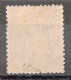 France  Numéro 104  N**  Signé Brun  TB - 1898-1900 Sage (Tipo III)