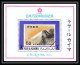 436a Ras Al Khaima MNH ** Mi N° 410 / 425 A Bloc A 94 A B 94 A  Osaka Expo 70 Exposition Universelle Japon Japan - 1970 – Osaka (Japon)