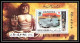 436d Ras Al Khaima MNH ** Blocs N° A 94 A B 94 A  Osaka Expo 70 Exposition Universelle Japon Japan - 1970 – Osaka (Japon)