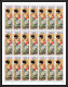 Delcampe - 441 Ras Al Khaima MNH ** Mi N°426/433 A Osaka Expo 70 Exposition Universelle Feuilles Sheets Tableaux Japanese Paintings - 1970 – Osaka (Japon)
