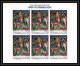 457 Yemen Kingdom MNH ** Mi N° 510 / 515 B Unesco Venitian Works (tableaux Painting) Feuilles Sheets Non Dentelé (imperf - UNESCO