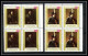 460c Yemen Kingdom MNH ** N° 710 / 715 A Tableau (tableaux Painting) Rembrandt (Nederland) Bloc 4 Cote 30 Euros - Rembrandt