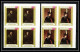 461d Yemen Kingdom MNH ** N° 710 / 715 B Tableau (tableaux Painting) Rembrandt Bloc 4 Non Dentelé (Imperf)  - Rembrandt