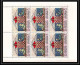 Delcampe - 462b Yemen Kingdom MNH ** N° 412 / 419 A Moorish In Spain Tableau (tableaux Painting) Feuilles (sheets) Echecs Chess - Islam