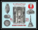 462f Yemen Kingdom MNH ** N° 412 / 419 A + Bloc N° 54 Moorish In Spain Tableau (tableaux Painting) Echecs Chess  - Islam