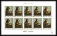 466n Ajman MNH ** N° 232 B Tableau (tableaux Painting) Vermeer La Dentelière Feuilles (sheets) Non Dentelé (Imperf) - Rubens