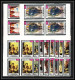 479c - Yemen Kingdom MNH ** N° 594 / 603 B Day Of Child Tableau (tableaux Painting Non Dentelé Imperf Renoir Bloc 4 - UNICEF