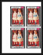 479c - Yemen Kingdom MNH ** N° 594 / 603 B Day Of Child Tableau (tableaux Painting Non Dentelé Imperf Renoir Bloc 4 - UNICEF