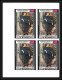 479c - Yemen Kingdom MNH ** N° 594 / 603 B Day Of Child Tableau (tableaux Painting Non Dentelé Imperf Renoir Bloc 4 - UNICEF