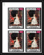 479c - Yemen Kingdom MNH ** N° 594 / 603 B Day Of Child Tableau (tableaux Painting Non Dentelé Imperf Renoir Bloc 4 - UNICEF