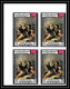 Delcampe - 479c - Yemen Kingdom MNH ** N° 594 / 603 B Day Of Child Tableau (tableaux Painting Non Dentelé Imperf Renoir Bloc 4 - UNICEF