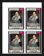 Delcampe - 479c - Yemen Kingdom MNH ** N° 594 / 603 B Day Of Child Tableau (tableaux Painting Non Dentelé Imperf Renoir Bloc 4 - UNICEF