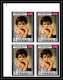 Delcampe - 479c - Yemen Kingdom MNH ** N° 594 / 603 B Day Of Child Tableau (tableaux Painting Non Dentelé Imperf Renoir Bloc 4 - UNICEF