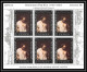 486 - Yemen Kingdom MNH ** N° 284 / 289 A Argent (silver) Rembrandt Feuilles (sheets (tableaux Painting) Amphilex  - Rembrandt