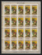 Delcampe - 499 YAR (nord Yemen) MNH ** N° 582 / 586 A Tableau (tableaux Painting) Flemish Masters Feuilles Sheets Rubens Van Dyck  - Rubens