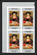 500c YAR (nord Yemen) MNH ** N° 587 / 591 B Tableaux Painting Flemish Masters Non Dentelé (Imperf) Rubens Bloc 4 - Rubens