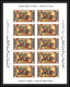 504 Ajman MNH ** N° 158 /163 B Tableau (tableaux Paintings By Arab Masters Feuilles (sheets) Non Dentelé (Imperf) - Islam