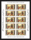 504 Ajman MNH ** N° 158 /163 B Tableau (tableaux Paintings By Arab Masters Feuilles (sheets) Non Dentelé (Imperf) - Islam