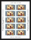 Delcampe - 504 Ajman MNH ** N° 158 /163 B Tableau (tableaux Paintings By Arab Masters Feuilles (sheets) Non Dentelé (Imperf) - Islam