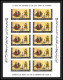 Delcampe - 504 Ajman MNH ** N° 158 /163 B Tableau (tableaux Paintings By Arab Masters Feuilles (sheets) Non Dentelé (Imperf) - Islam