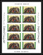 Delcampe - 504 Ajman MNH ** N° 158 /163 B Tableau (tableaux Paintings By Arab Masters Feuilles (sheets) Non Dentelé (Imperf) - Islam