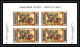 504c Ajman MNH ** N° 158 /163 B Tableau (tableaux Paintings By Arab Masters Non Dentelé (Imperf) Bloc 4 - Islam