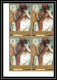 506e Fujeira MNH ** N° 1265 / 1270 B Tableau (tableaux Painting) Nus Nude Degas France Non Dentelé (Imperf) Bloc 4 - Impresionismo