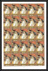 506k Fujeira MNH ** N° 1265 / 1270 B Tableau Tableaux Painting Nus Nude Degas Non Dentelé Imperf Feuilles (sheets) - Fujeira