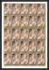 Delcampe - 506k Fujeira MNH ** N° 1265 / 1270 B Tableau Tableaux Painting Nus Nude Degas Non Dentelé Imperf Feuilles (sheets) - Fujeira