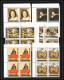 515c Yemen Kingdom MNH ** N° 290 / 295 A Tableau (tableaux Painting) Frans Hals - Van Gogh - Rubens - Murillo Bloc 4 - Rubens