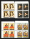 515c Yemen Kingdom MNH ** N° 290 / 295 A Tableau (tableaux Painting) Frans Hals - Van Gogh - Rubens - Murillo Bloc 4 - Rubens