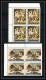 515c Yemen Kingdom MNH ** N° 290 / 295 A Tableau (tableaux Painting) Frans Hals - Van Gogh - Rubens - Murillo Bloc 4 - Rubens
