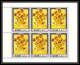 533d Ras Al Khaima MNH ** N° 243 A / B Vincent Van Gogh Peinture (painting) Feuilles (sheets) Non Dentelé (Imperf) - Impressionisme