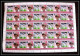 593c Nui Tuvalu MNH ** 1985 MI N° 37- 44 Sc N° 41- 44 Cricket Overprint Specimen Proof Feuilles (sheets) - Cricket