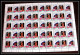 597c Vaitupu Tuvalu MNH ** 1985 Mi N° 61-68 Elizabeth Queen Mother Overprint Specimen Proof Feuilles (sheets) - Tuvalu