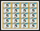 664e Umm Al Qiwain MNH ** Mi N° 454 / 463 B Non Dentelé Imperf Jeux Olympiques Olympic Games Sapporo 72 Feuilles Sheets - Invierno 1972: Sapporo