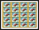 Delcampe - 664e Umm Al Qiwain MNH ** Mi N° 454 / 463 B Non Dentelé Imperf Jeux Olympiques Olympic Games Sapporo 72 Feuilles Sheets - Invierno 1972: Sapporo