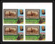 670a Cote D'ivoire Ivory Coast MNH ** N° 504 / 508 Stamp On Stamp Rowland Hill Non Dentelé Imperf Bloc 4 Trains - Rowland Hill
