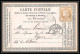 1326 Carte Postale (postcard) Précurseur N°55 GC 1966 Pontcharra IIsère 06/08/75 Cères Pour Lyon Rhone  - Voorloper Kaarten