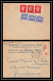 2403 France N°693 Recommandé Dulac Bande De 3 Tonneins Affranchissement Composé Mixte 20/08/1948 Lettre (cover) - 1944-45 Marianne Van Dulac