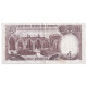 Billet, Chypre, 1 Pound, 1985, 1985-11-01, KM:50, TTB - Chypre