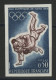 N° 1428a NON DENTELE Neuf ** (MNH) Cote 120 € JUDO Jeux Olympiques De Tokyo TB - 1961-1970