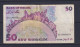 ISRAEL  - 1992 50 New Sheqalim Circulated Banknote As Scans - Israele