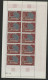 RWANDA PA Poste Aérienne N° 1 à 3 De 1967 En 3 Feuilles De 10 Ex. Neuves ** (MNH) Cote 30 € TB Voir Suite - Unused Stamps