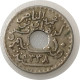 1920 - 10 Centimes Muhammad Al-Nasir (1918-1920) Tunisie / KM#243 - Tunisie