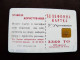 UKRAINE Phonecard Chip The Palace 3360 Units Prefix Nr. K180 06/98 25000 Ex. Prefix Nr. GD (in Cyrillic) - Ucraina