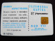 UKRAINE Phonecard Chip New Year Fir Tree 840 Units Prefix Nr. K278 11/97 50000 Ex. Prefix Nr. EZh (in Cyrillic) - Ucraina