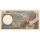 France, 100 Francs, Sully, 1939, V.6086, TTB, Fayette:26.19, KM:94 - 100 F 1939-1942 ''Sully''